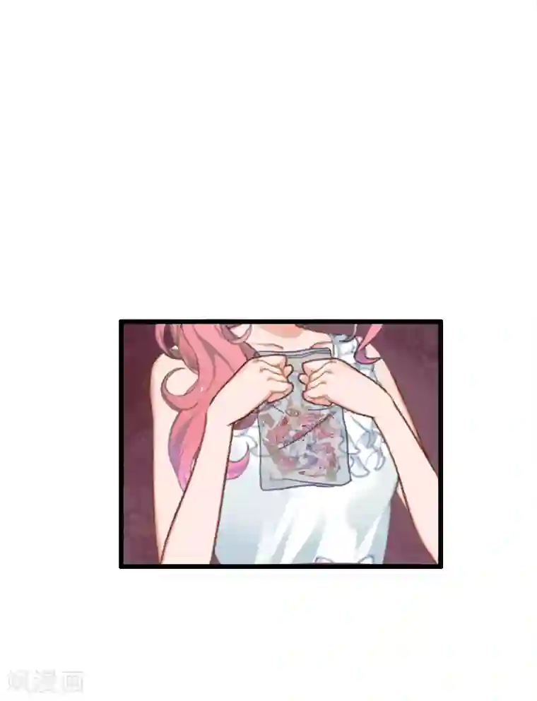 恋上恶魔前夫第9话 我会好好照顾晓晓的