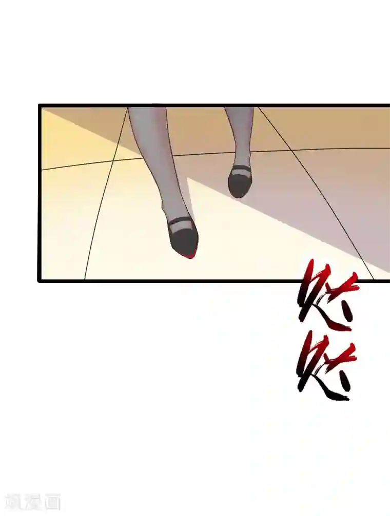 恋上恶魔前夫第9话 我会好好照顾晓晓的