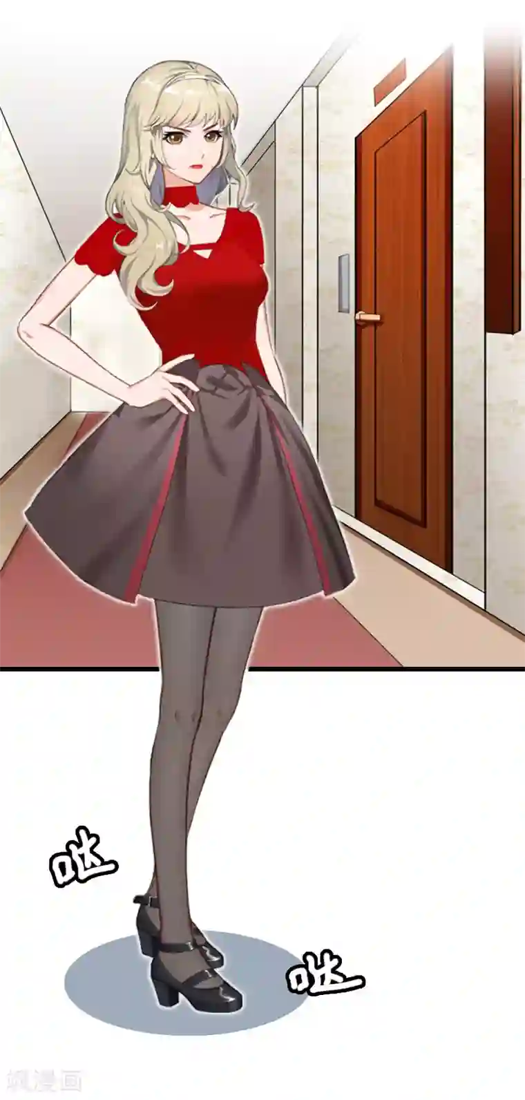 恋上恶魔前夫第9话 我会好好照顾晓晓的