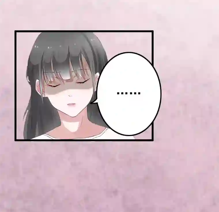 恋上恶魔前夫第10话 想要？求我啊！