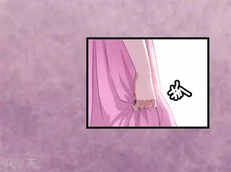 恋上恶魔前夫第10话 想要？求我啊！