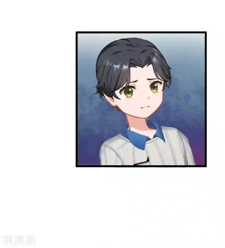 恋上恶魔前夫第11话 过往