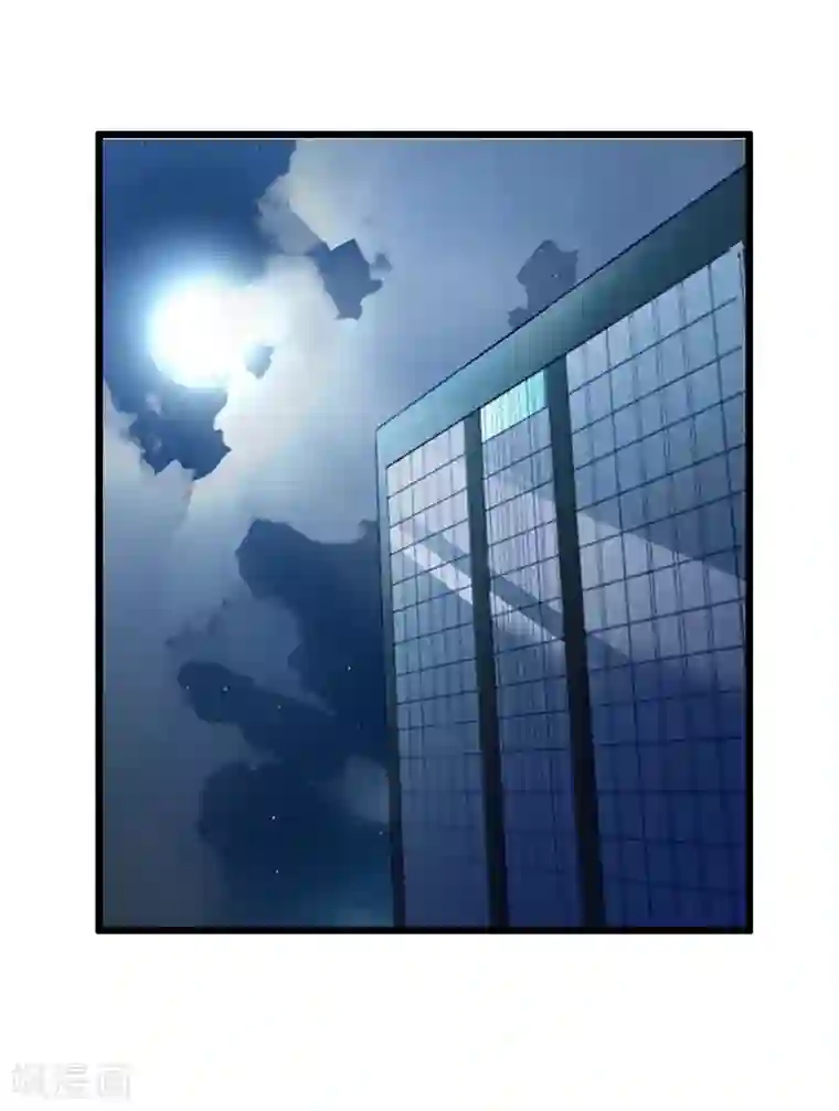 恋上恶魔前夫第11话 过往