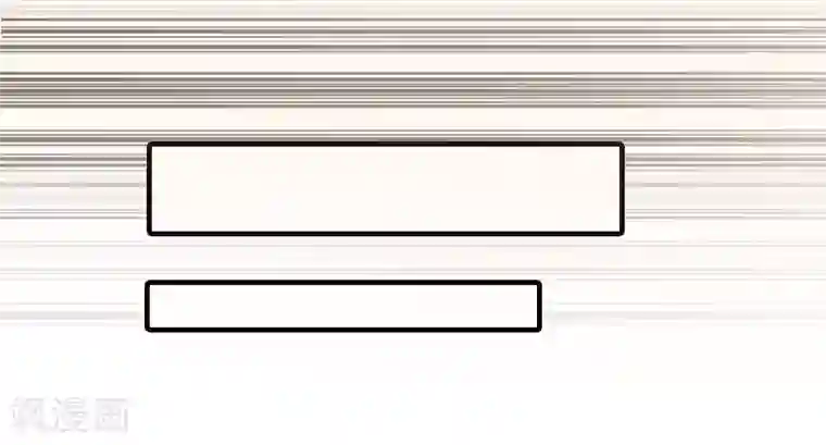 恋上恶魔前夫第12话 施舍