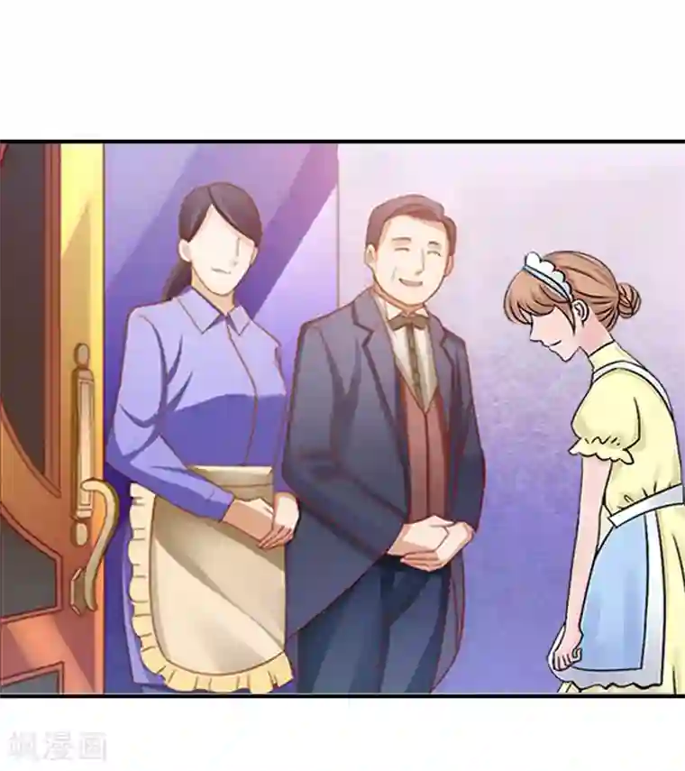 恋上恶魔前夫第12话 施舍