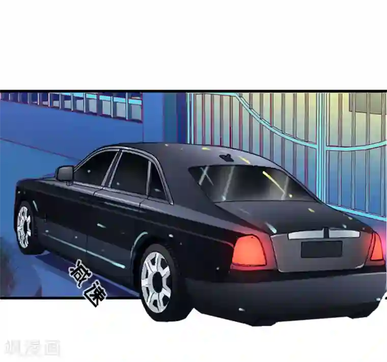 恋上恶魔前夫第12话 施舍