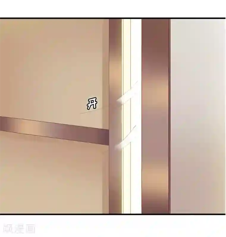 恋上恶魔前夫第15话 你真不知道？