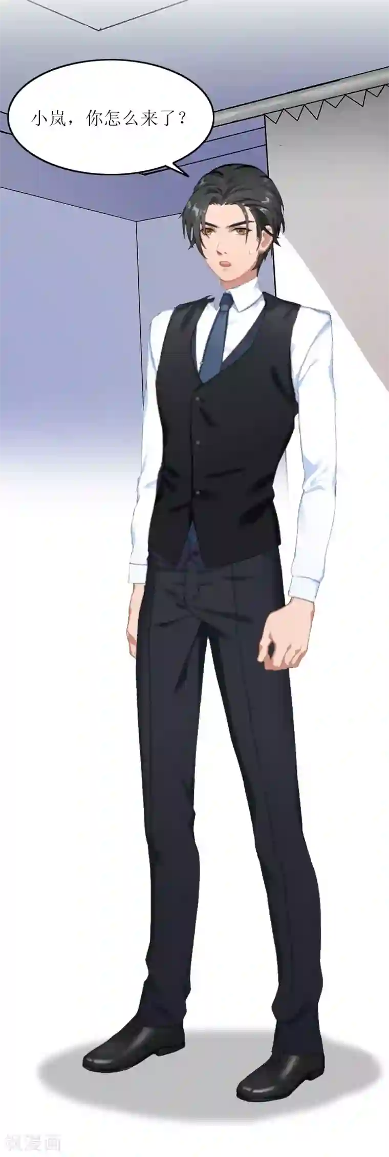 恋上恶魔前夫第17话 离婚