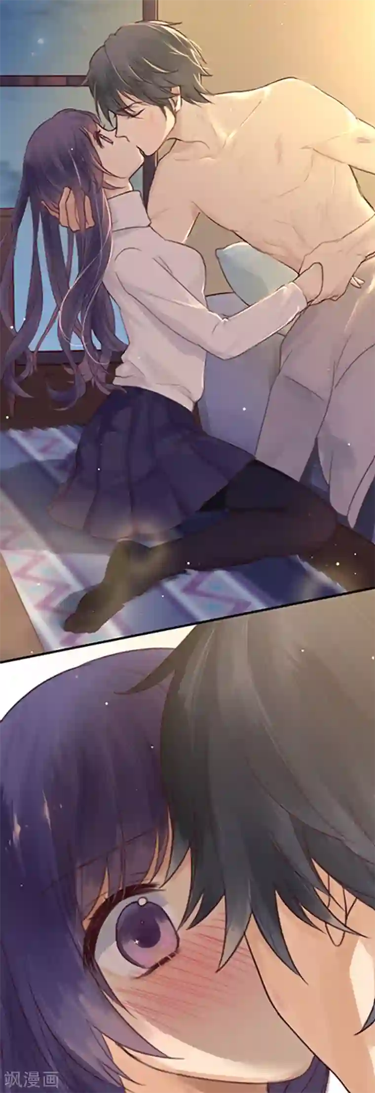 天使大人别吻我第1话 初吻就这样没了？