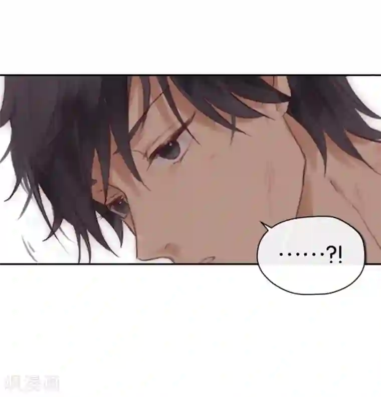 天使大人别吻我第2话 神赐之吻