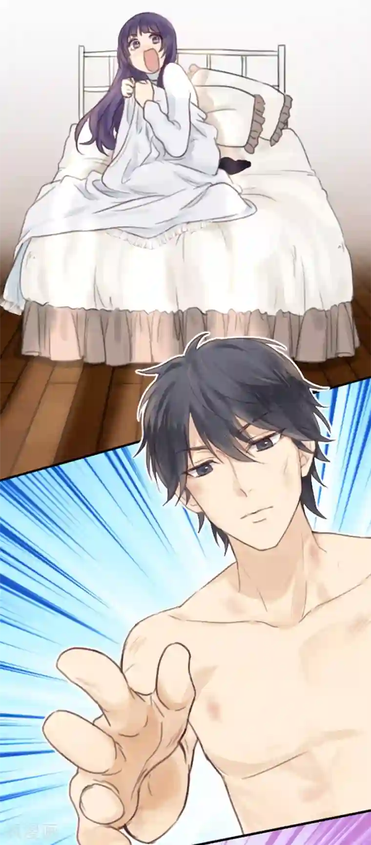 天使大人别吻我第2话 神赐之吻