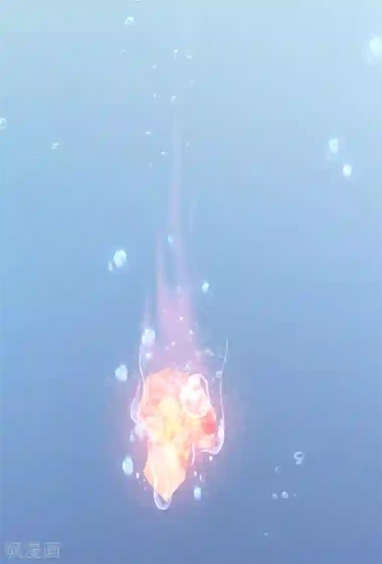 天使大人别吻我第2话 神赐之吻