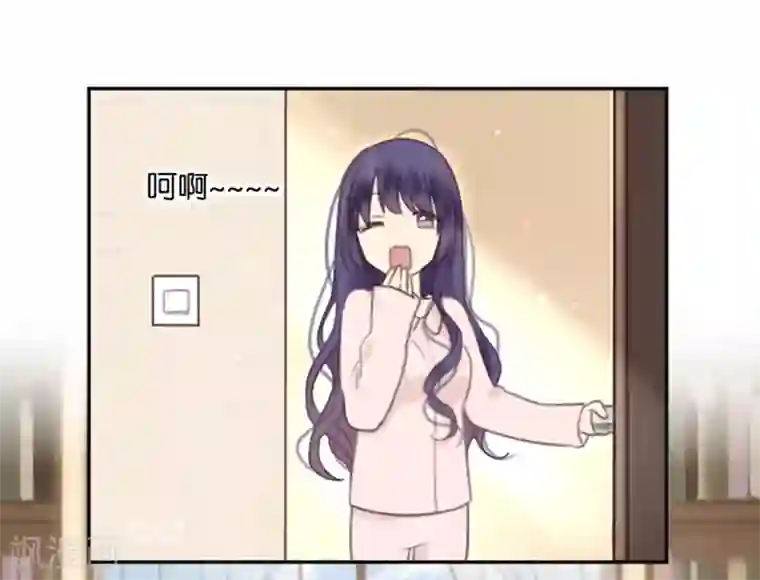 天使大人别吻我第3话 变态or天使？