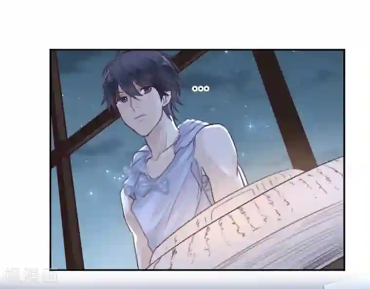 天使大人别吻我第3话 变态or天使？