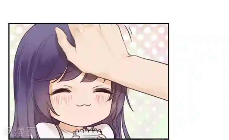 天使大人别吻我第4话 诅咒解除