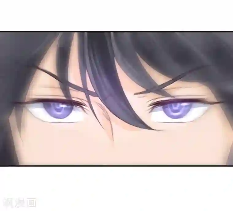 天使大人别吻我第5话 接吻禁令