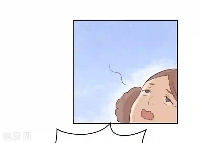 天使大人别吻我第5话 接吻禁令