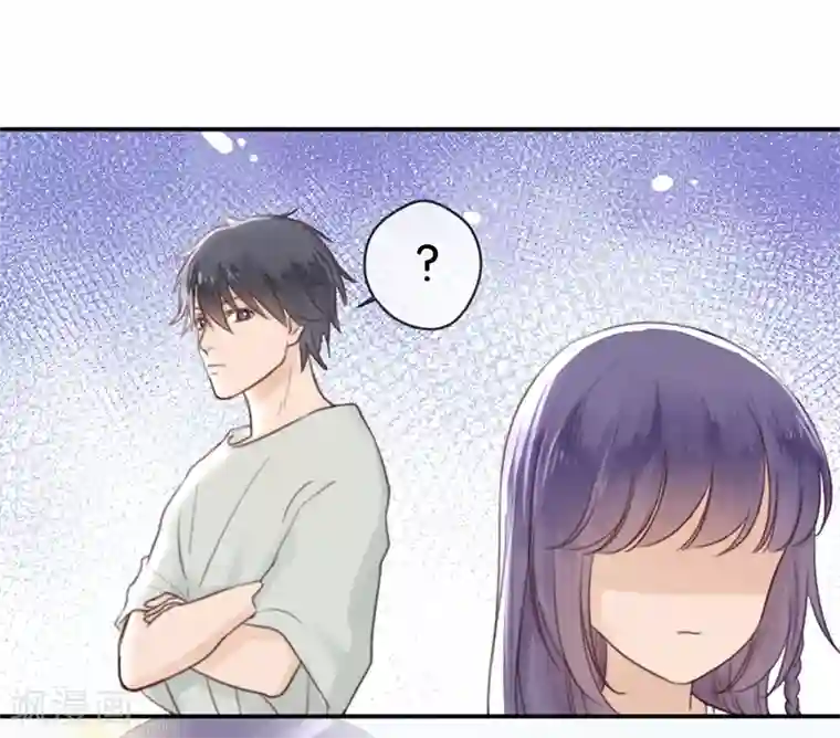 天使大人别吻我第5话 接吻禁令