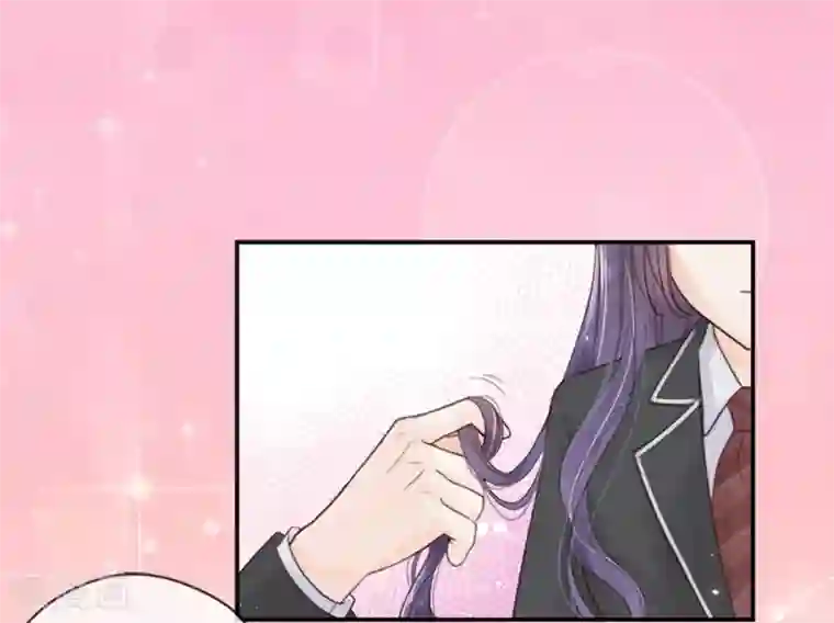 天使大人别吻我第7话 贴身跟随