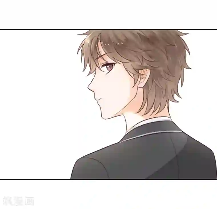 天使大人别吻我第7话 贴身跟随