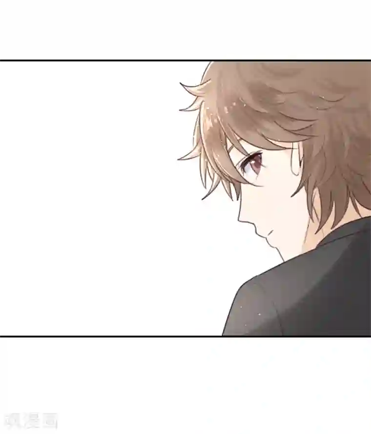 天使大人别吻我第7话 贴身跟随