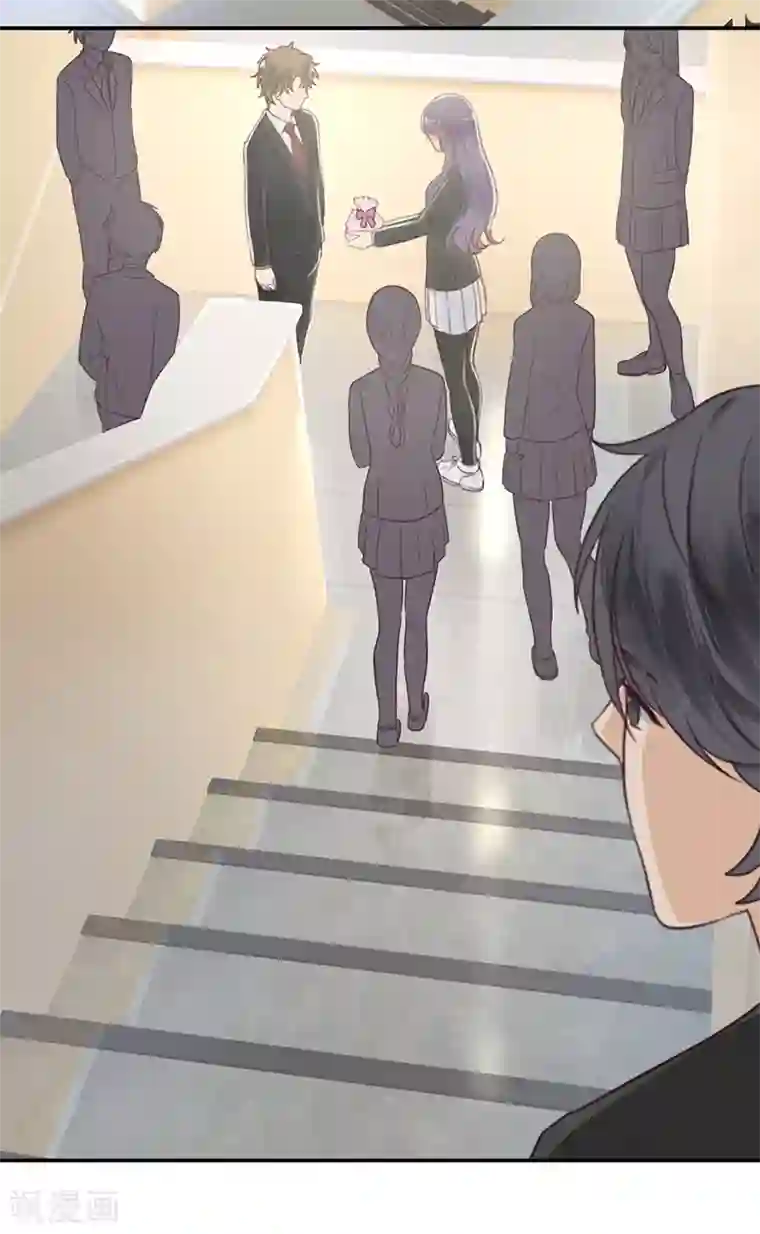 天使大人别吻我第8话 顾明轩的秘密