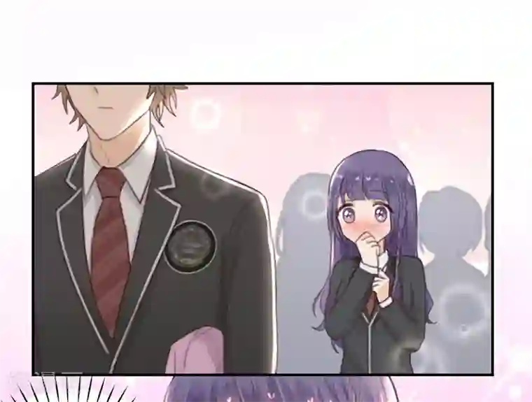 天使大人别吻我第8话 顾明轩的秘密