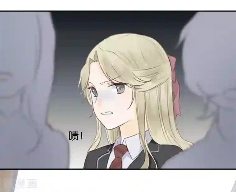 天使大人别吻我第8话 顾明轩的秘密