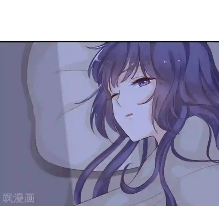 天使大人别吻我第9话 分歧