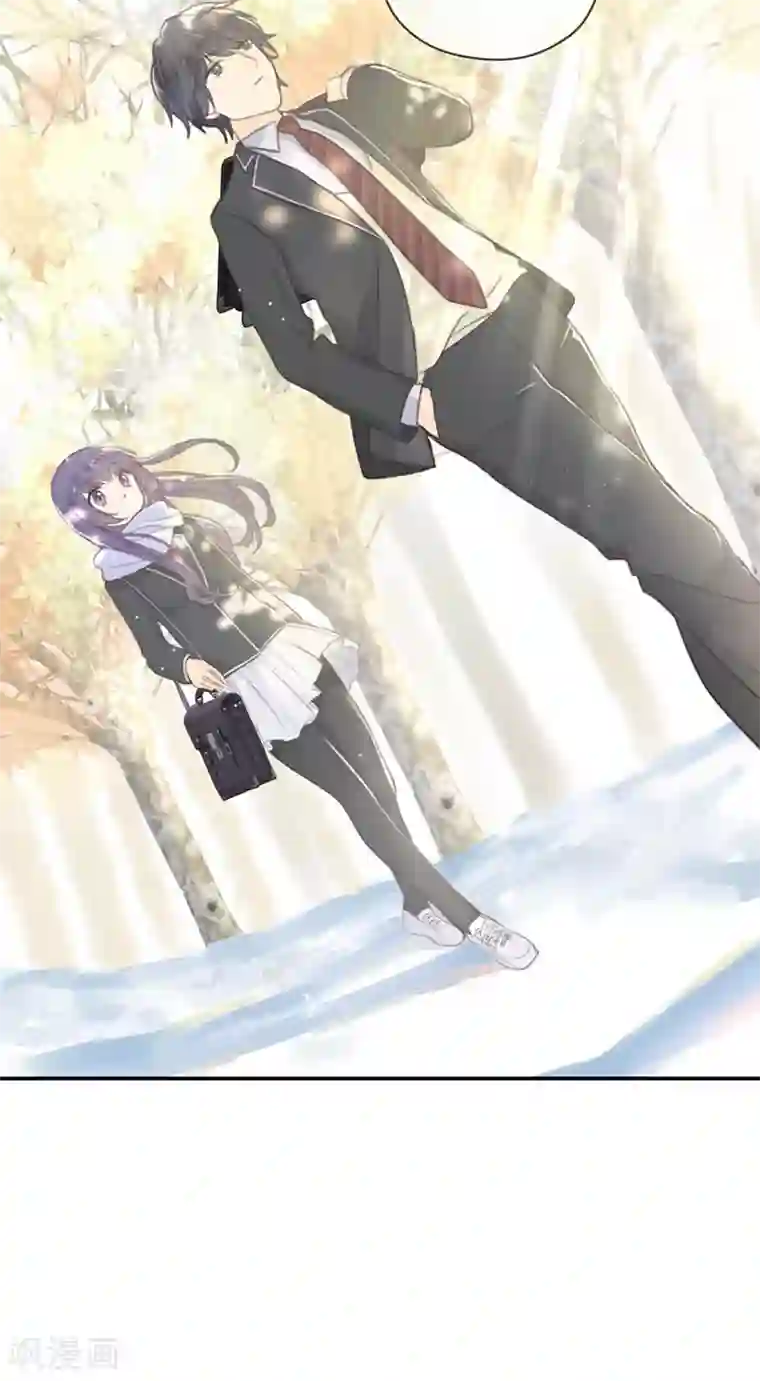 天使大人别吻我第9话 分歧