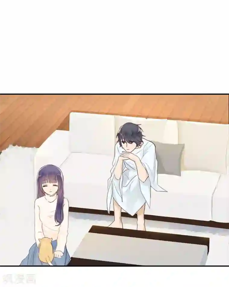 天使大人别吻我第9话 分歧