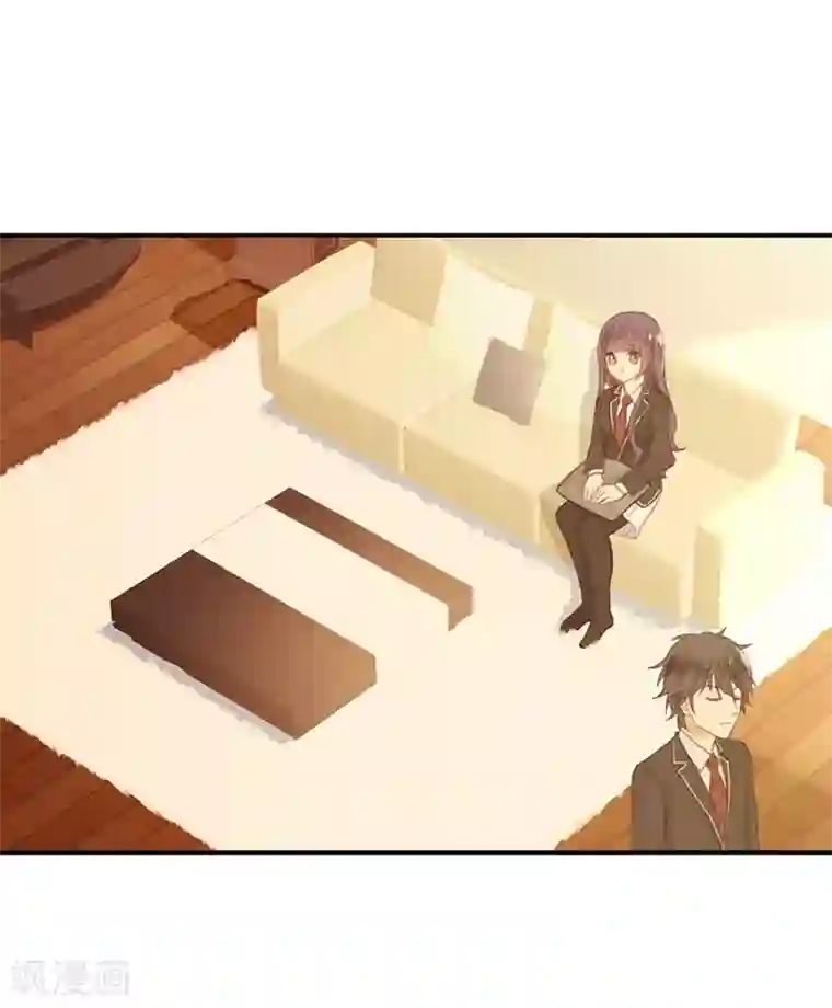 天使大人别吻我第12话 生而神灵