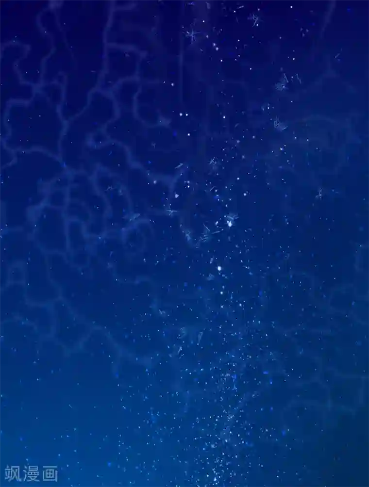 天使大人别吻我第12话 生而神灵