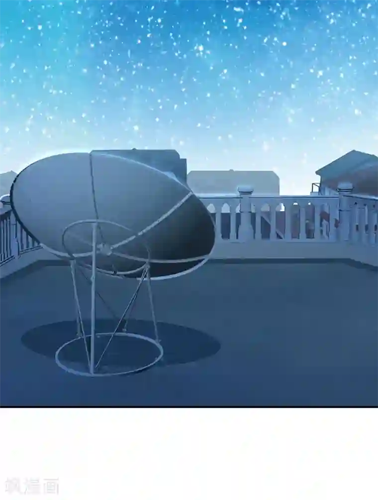 天使大人别吻我第12话 生而神灵