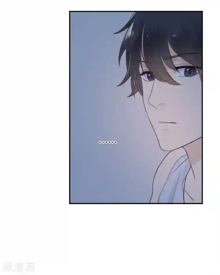 天使大人别吻我第13话 殿下的新衣