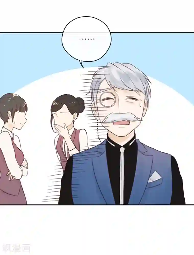 天使大人别吻我第14话 二度失恋