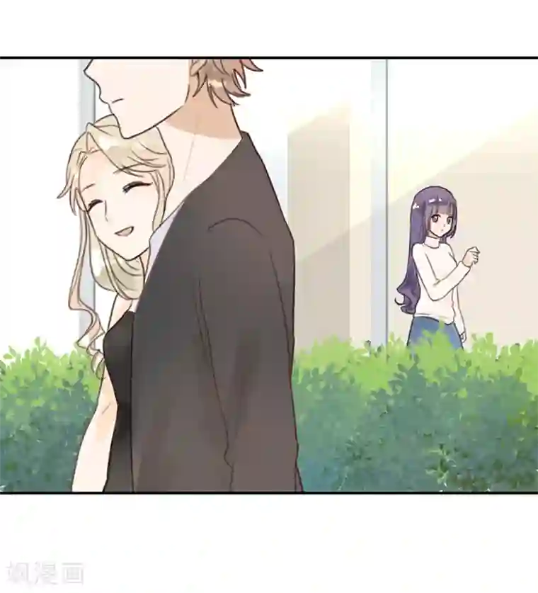 天使大人别吻我第14话 二度失恋