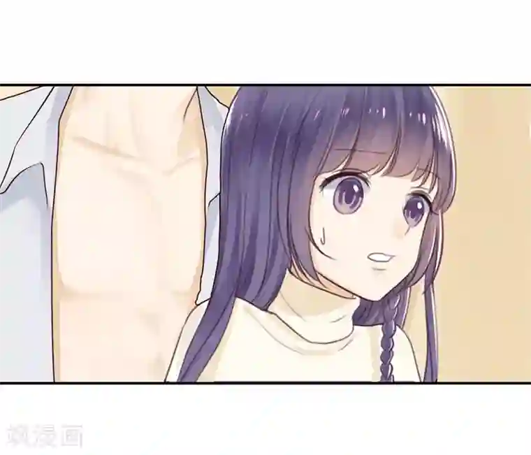 天使大人别吻我第14话 二度失恋