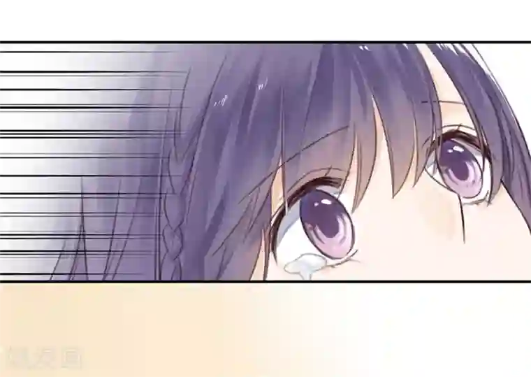 天使大人别吻我第15话 鸵鸟姑娘的水晶鞋