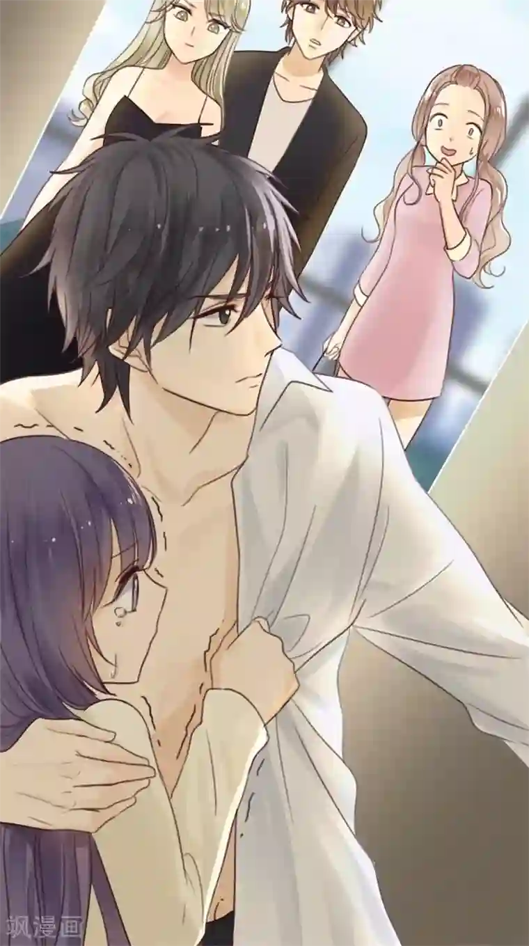 天使大人别吻我第15话 鸵鸟姑娘的水晶鞋