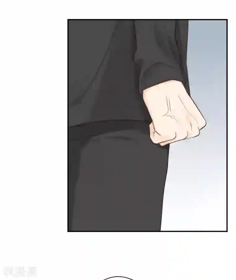 天使大人别吻我第15话 鸵鸟姑娘的水晶鞋