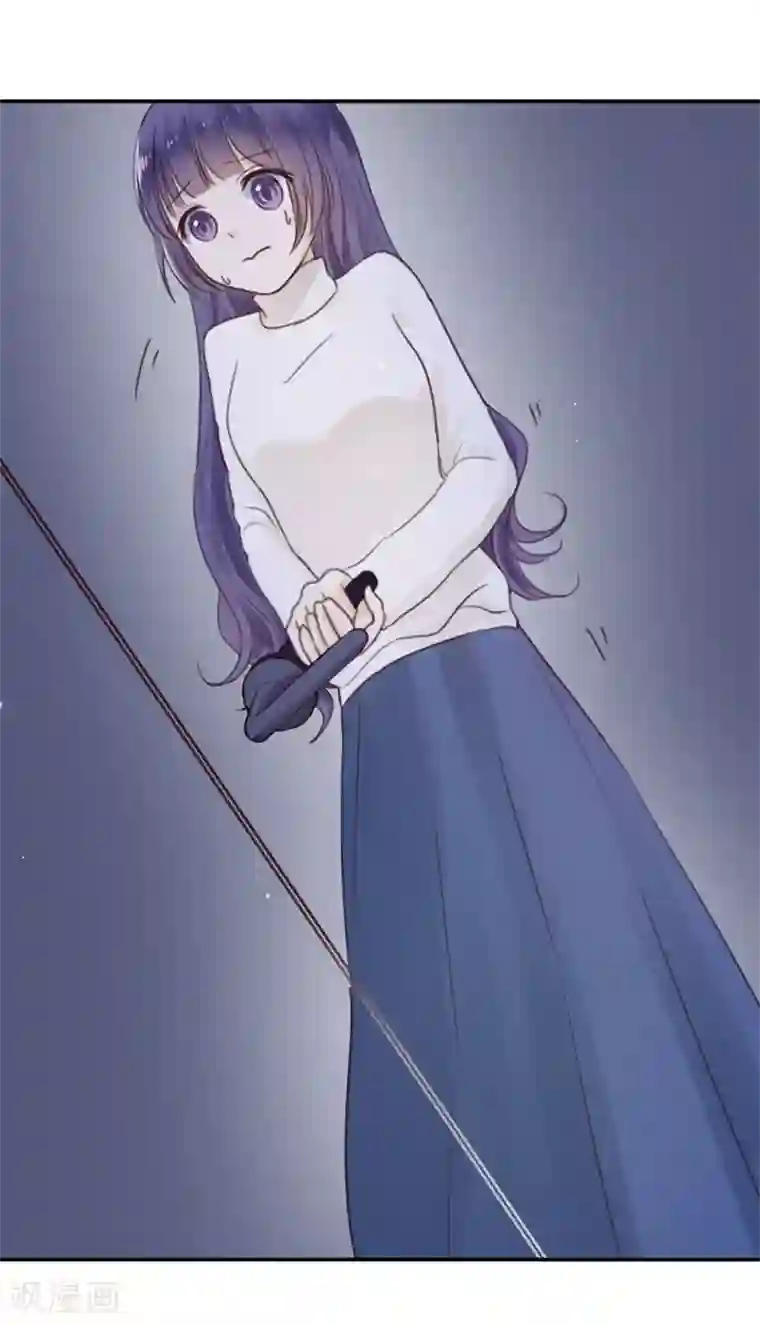 天使大人别吻我第15话 鸵鸟姑娘的水晶鞋