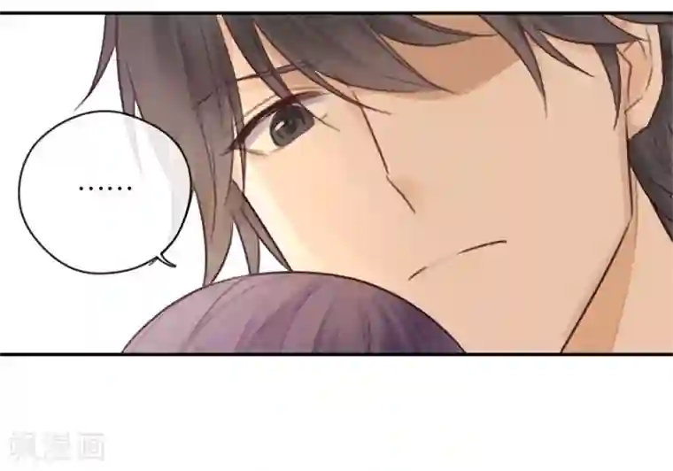 天使大人别吻我第15话 鸵鸟姑娘的水晶鞋