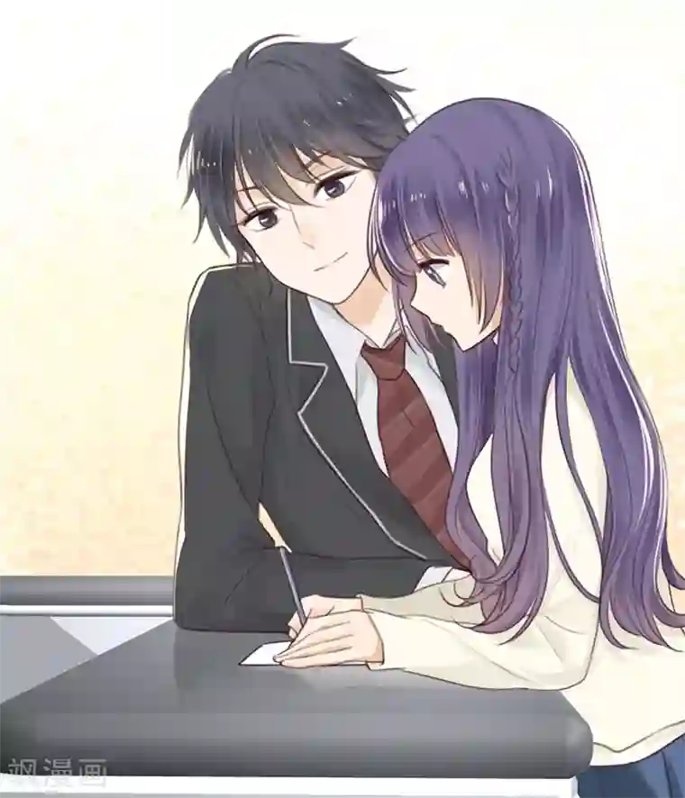 天使大人别吻我第16话 土豪的小金库