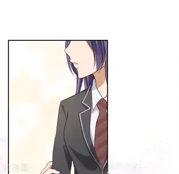 天使大人别吻我第16话 土豪的小金库