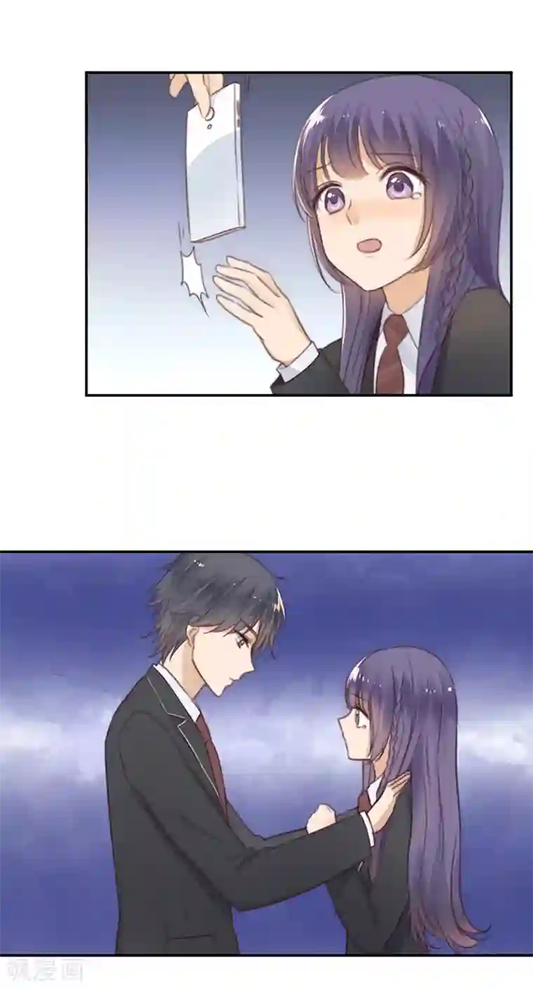 天使大人别吻我第19话 诅咒的真相