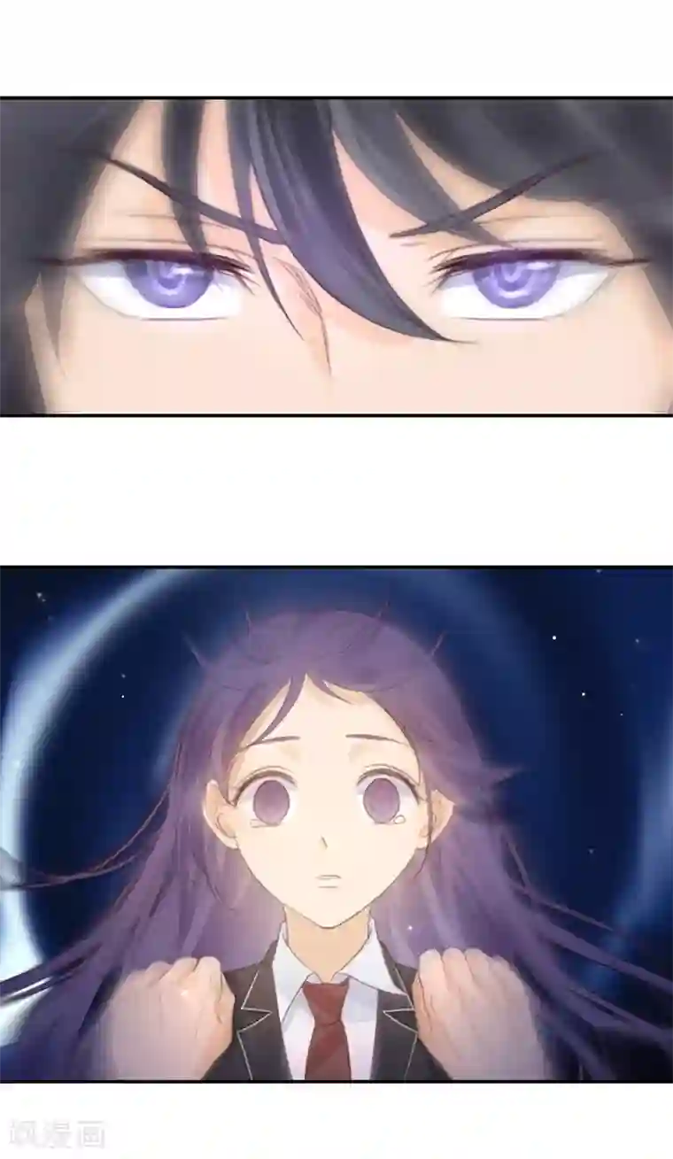 天使大人别吻我第19话 诅咒的真相