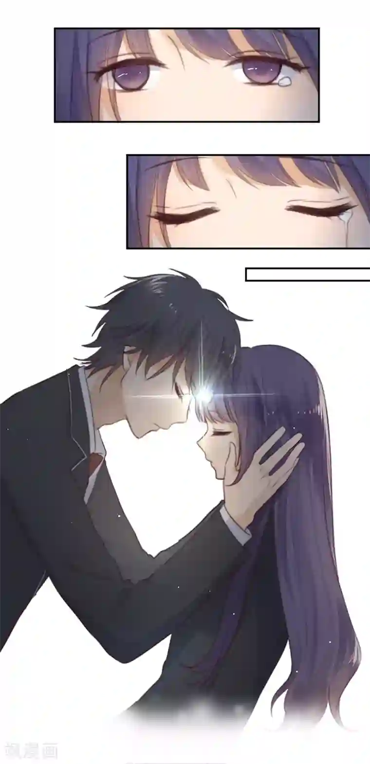 天使大人别吻我第19话 诅咒的真相