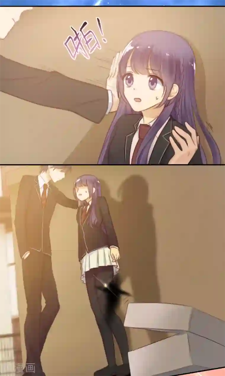 天使大人别吻我第21话 你，到底是谁？