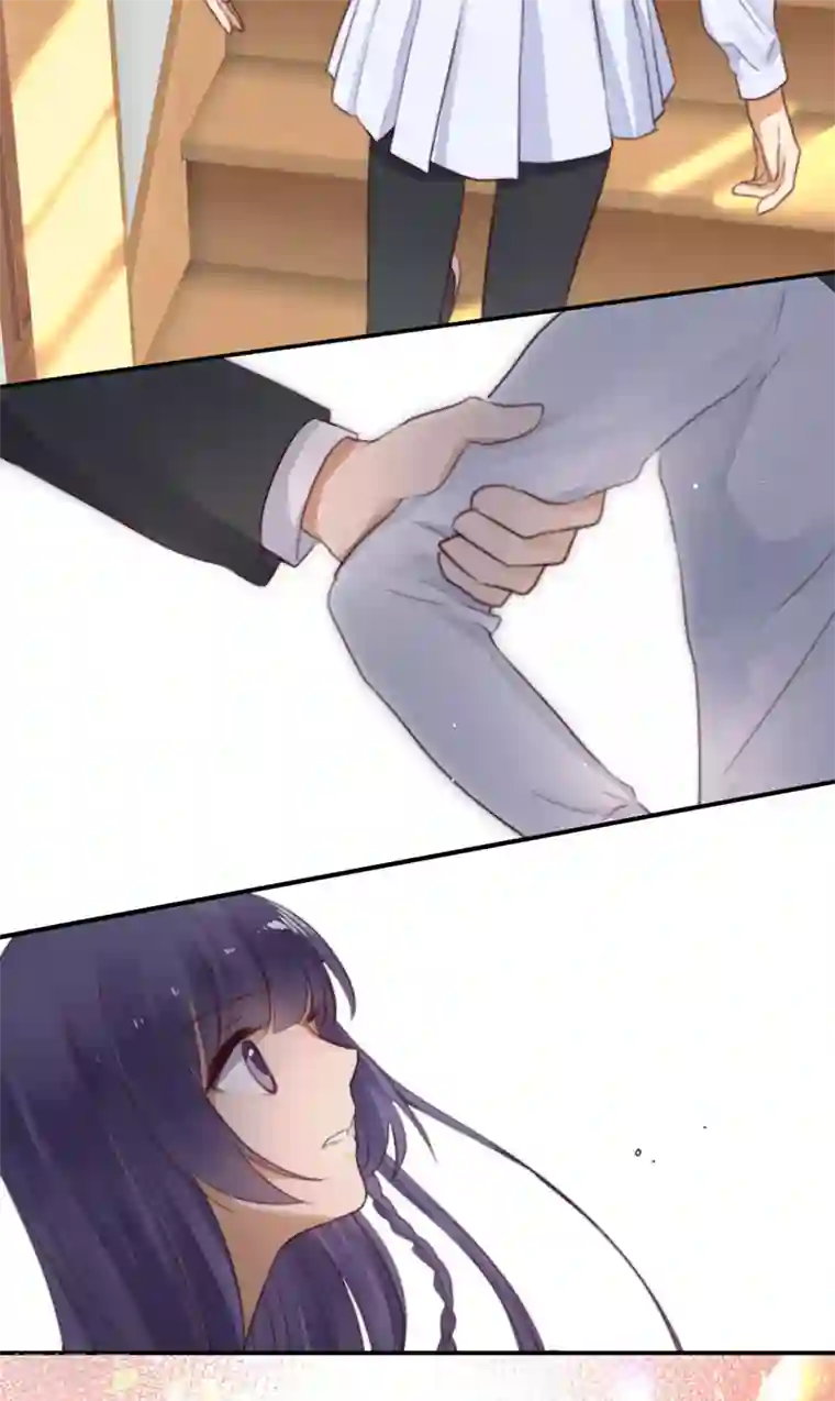 天使大人别吻我第23话 来地球相亲